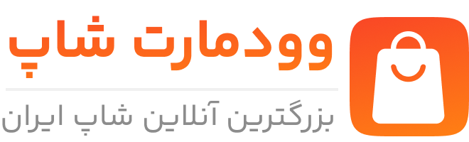 فروشگاه انیس تجارت