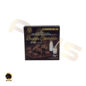 شکلات فیسکوبیرلیک شیری