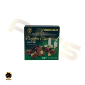 شکلات فیسکوبیرلیک شیری فندقی