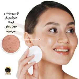 ژل اسکراب ضد جوش نوتروژینا