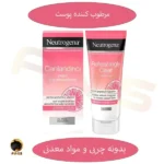 کرم مرطوب کننده canlandirici