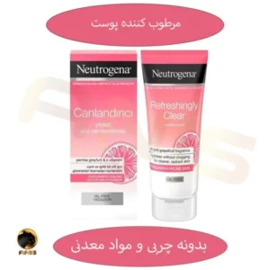 کرم مرطوب کننده canlandirici
