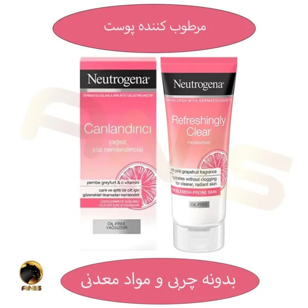 856-1 کرم مرطوب کننده canlandirici