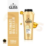 شامپو مراقبتی Ultimate oil Elixir
