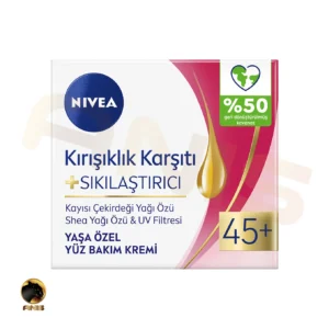 کرم ضد چروک Kirisiklik karsiti +45