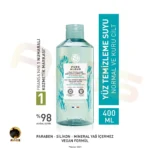 میسلار واتر آرایش پاک کن Pure Algue