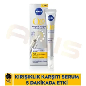 سرم ضد چروک فوری Q10 Kirisiklik Karsiti