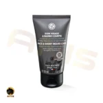 ژل بعد اصلاح Soin Visage & Barbe Courte