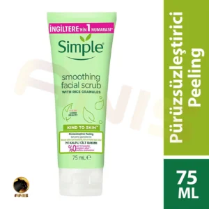 اسکراب نرم کننده Smoothing Facial Scrub