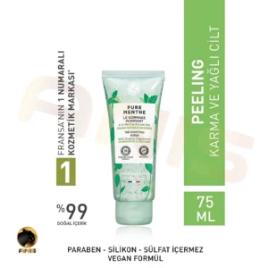اسکراب صورت Le Gommage Purifiant ایوروشه