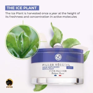 کرم ضد چین و چروک شب Filler Vegetal