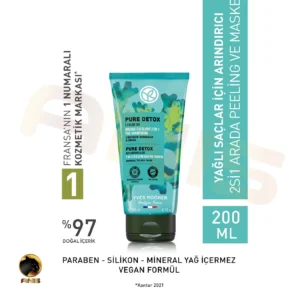 ماسک لایه بردار مو pure detox ایوروشه