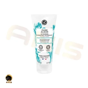 ماسک آبرسان و اکسیژن رسان Pure Algue