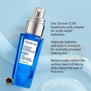 سرم پوست Hydrate & Plump Concentrate