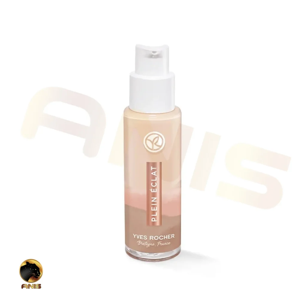 کرم پودر سم زدا Beige 200 ایوروشه