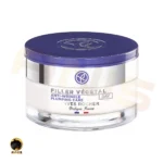 کرم ضد چین و چروک روز Filler Vegetal