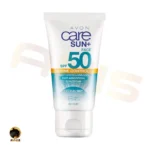 کرم ضد آفتاب Care Sun آون